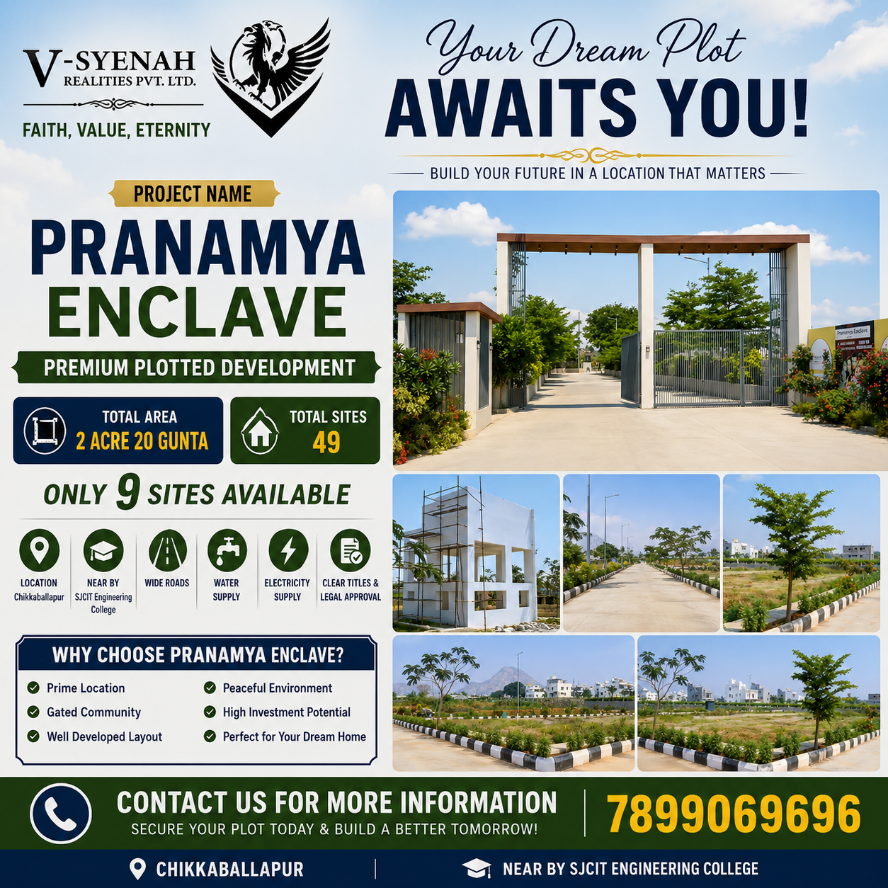 Pranamya
